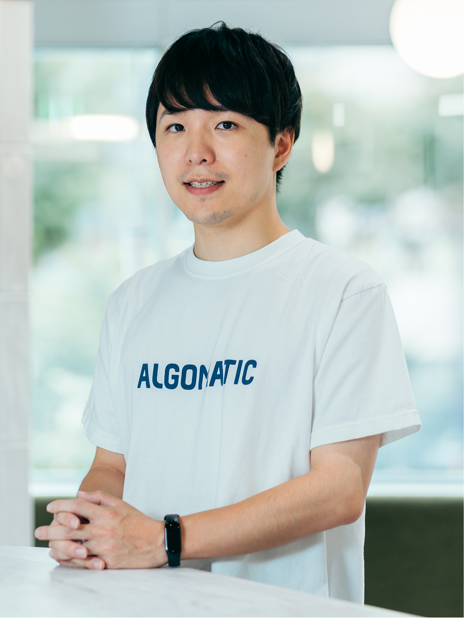 Algomatic代表取締役CEO 大野峻典